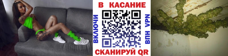 Наркота Рудня КОКАИН Меф ГАШИШ