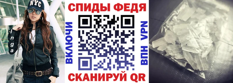 АМФЕТАМИН 98% Рудня