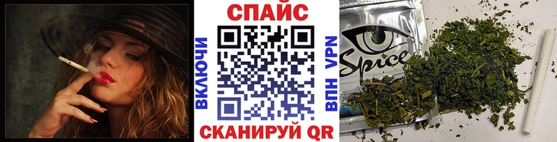 БУТИРАТ буратино  hydra ссылки  Рудня  цена наркотик 