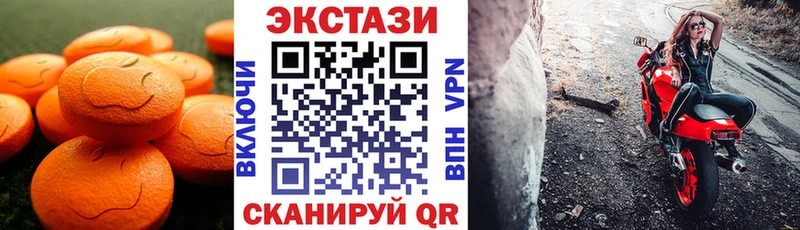 дарк нет Telegram Рудня Ecstasy бентли