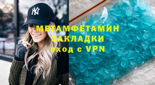 индика Балабаново