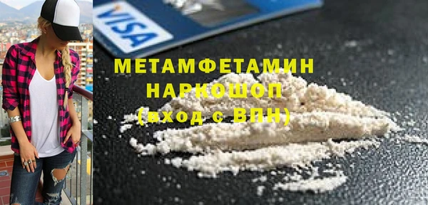 индика Балабаново