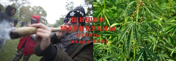 герыч Баксан