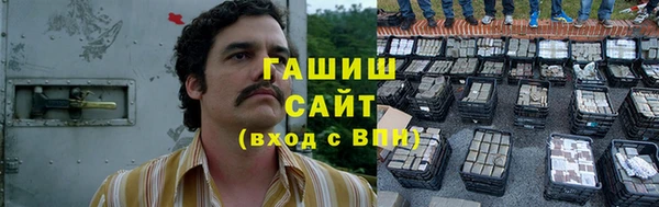 спиды Нязепетровск