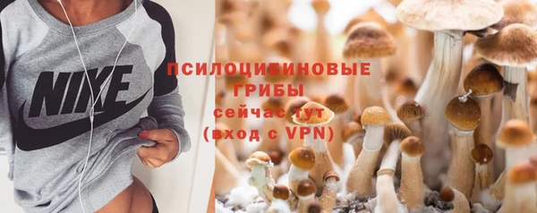герыч Баксан