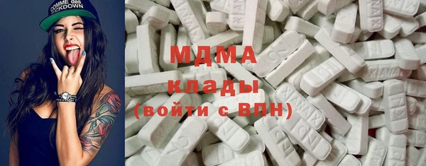 индика Балабаново
