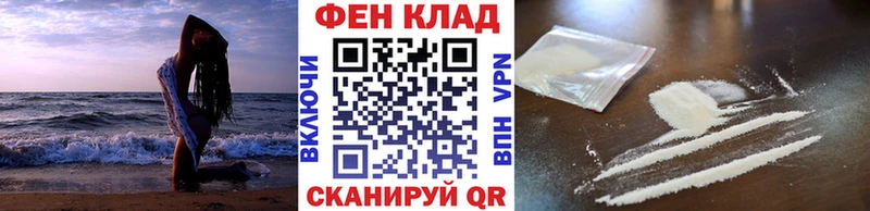 Первитин Methamphetamine  Рудня 