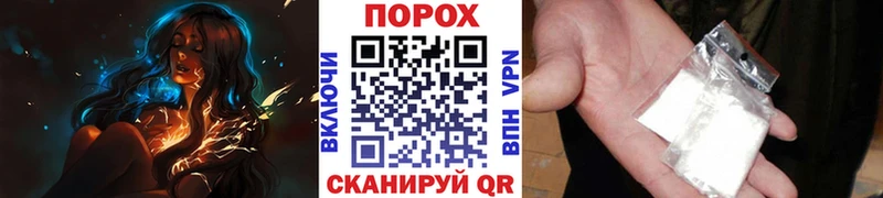 Первитин винт Рудня