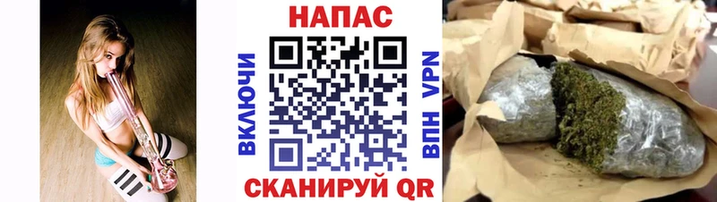 купить наркоту Рудня Канабис OG Kush